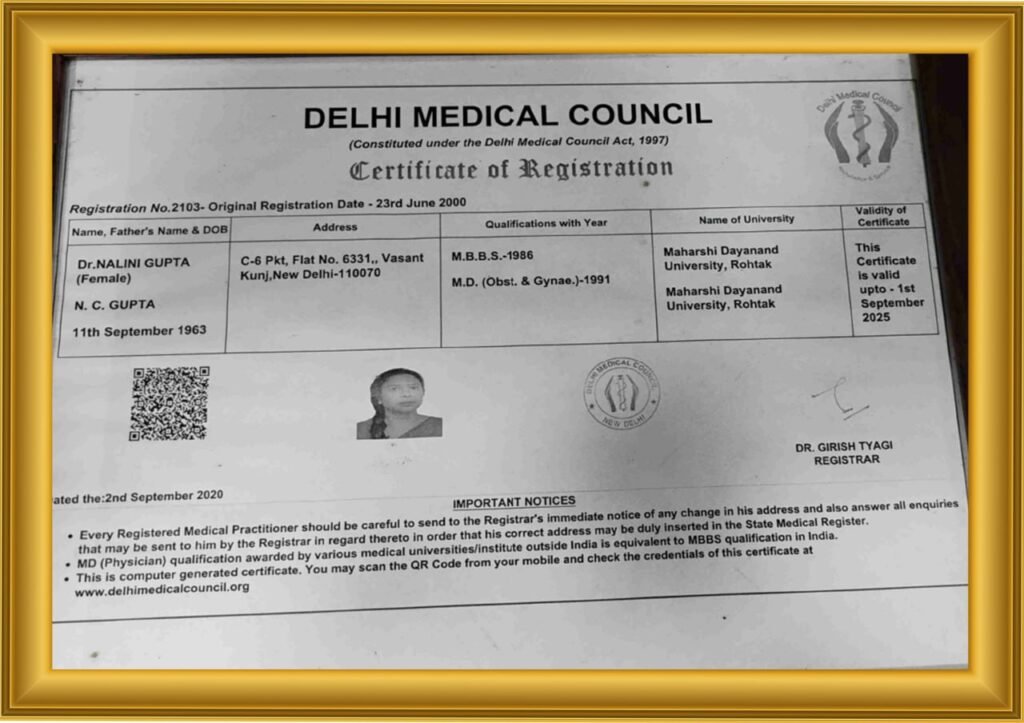 Award Certificate 10